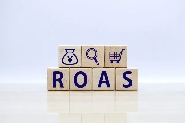 ROASとは?:デジタルマーケティングにおけるROIの重要性を解説