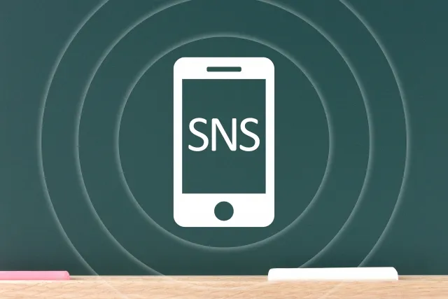 SNSマーケティングとは？ソーシャルメディアでビジネスを成長させる方法